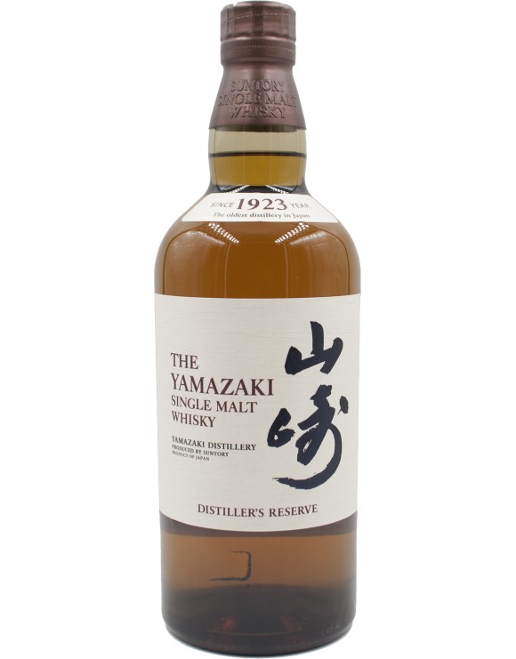 Suntory Yamazaki Distiller's Reserve
